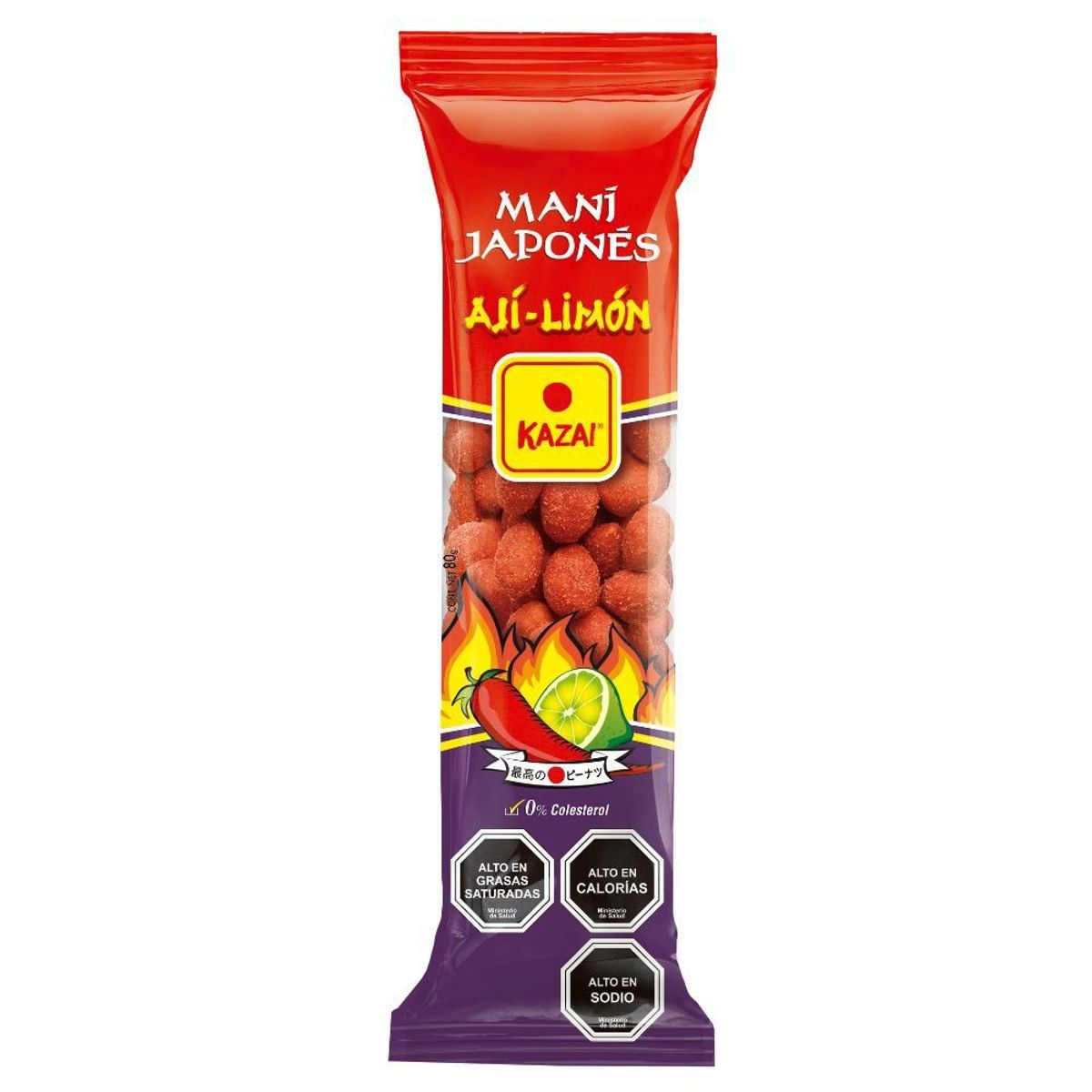 KAZAI - Maní Japonés Ají Limón