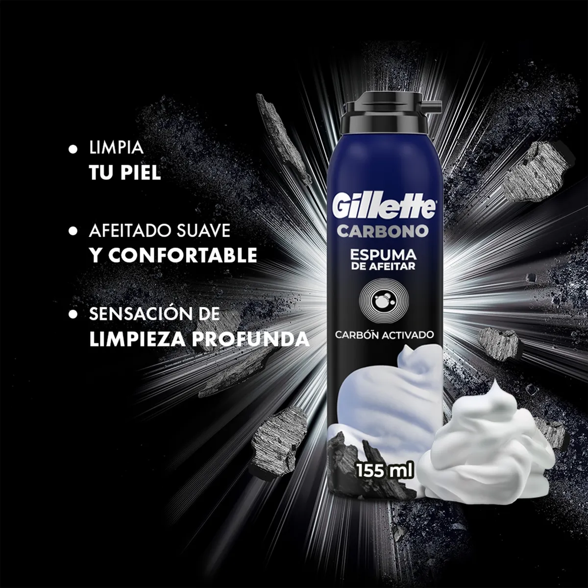 GILLETTE - Espuma de Afeitar Gillette Carbón Activado 155 ml