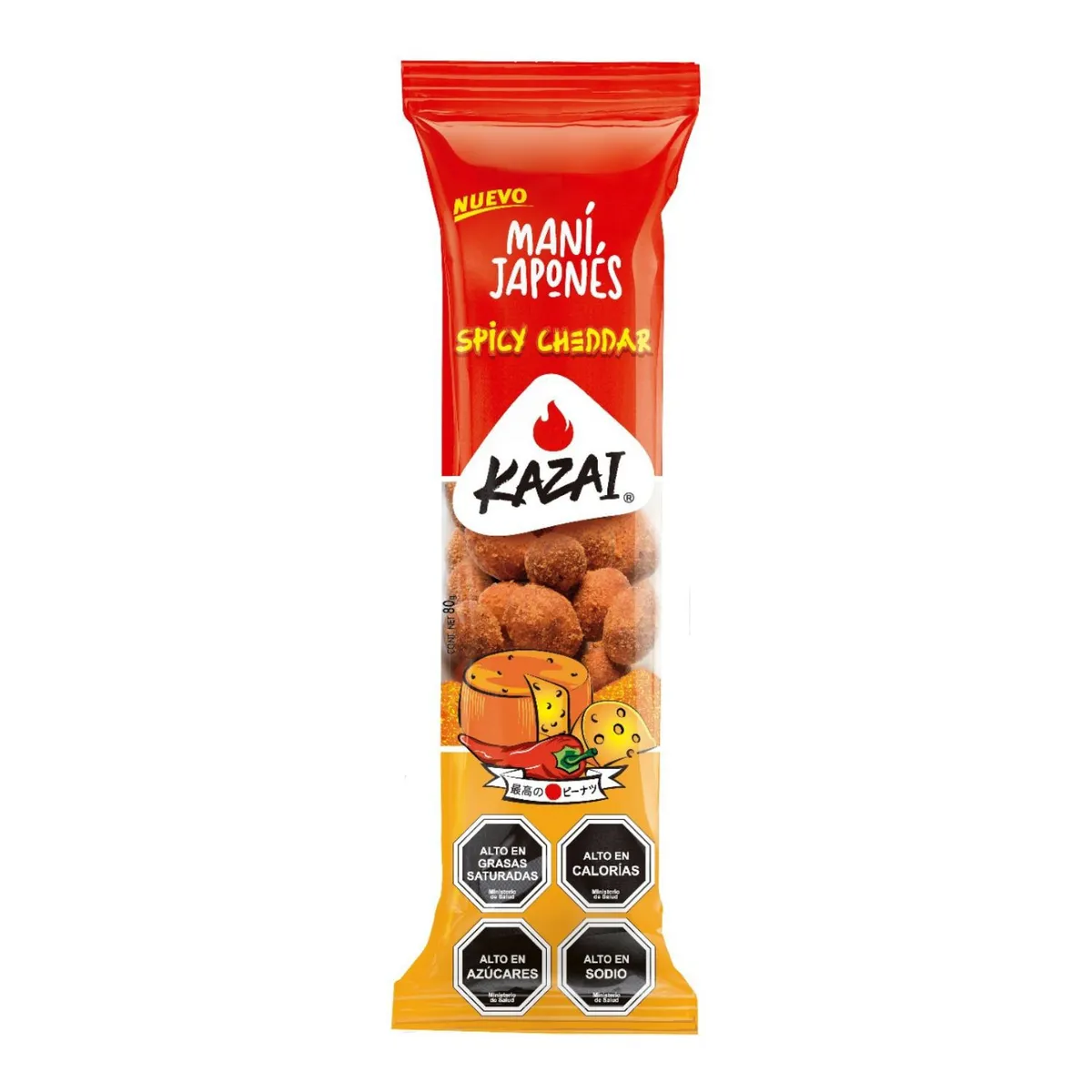 KAZAI - Maní Japonés Spicy Cheddar Kazai 80 g