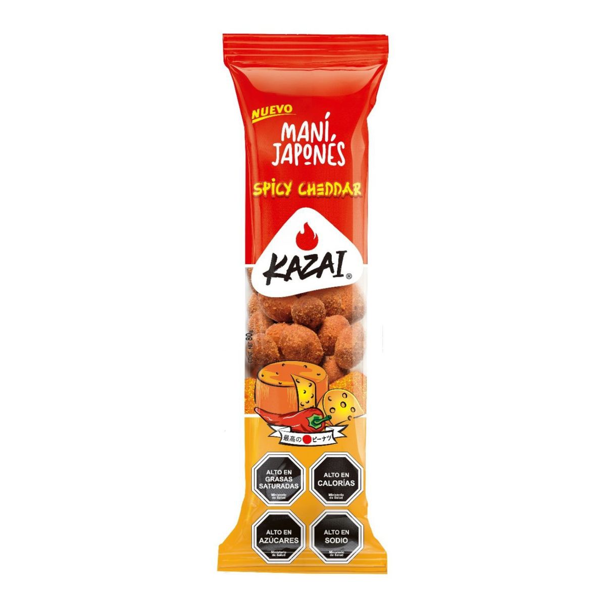 KAZAI - Maní Japonés Spicy Cheddar Kazai 80 g