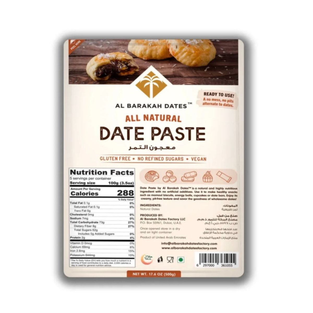 AL BARAKAH - PASTA DATILES AL BARKAH DATES FACT 500GR