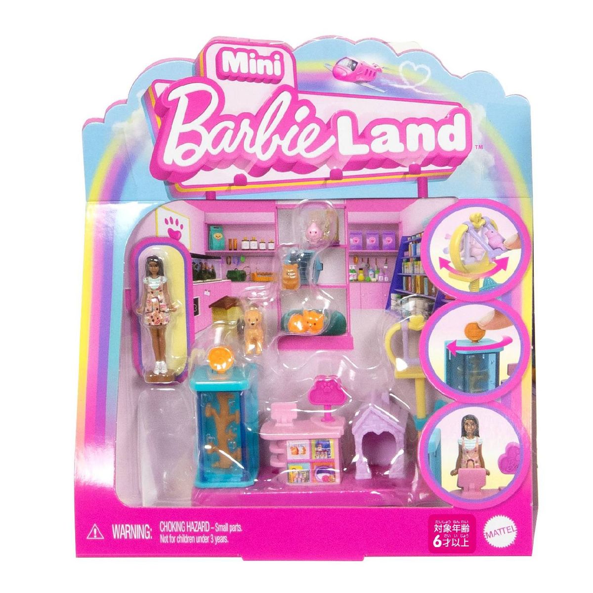 BARBIE - Mini BarbieLand Set de Juego Sets (Surtido)