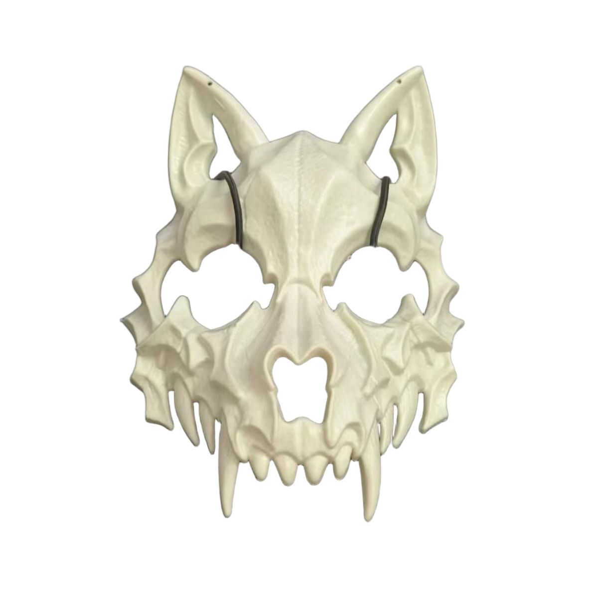 BIG PARTY - Antifaz Lobo 20X15Cm