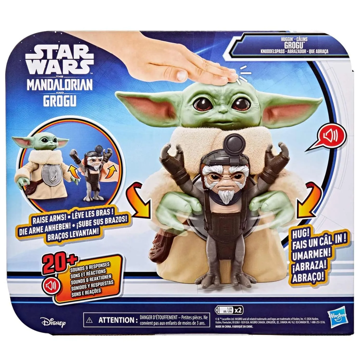 Star Wars Figura Grogu 16Cm Electrónico | Tottus Chile