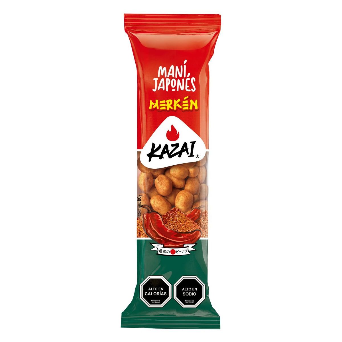 KAZAI - Maní Japonés Kazai Merkén 80 g