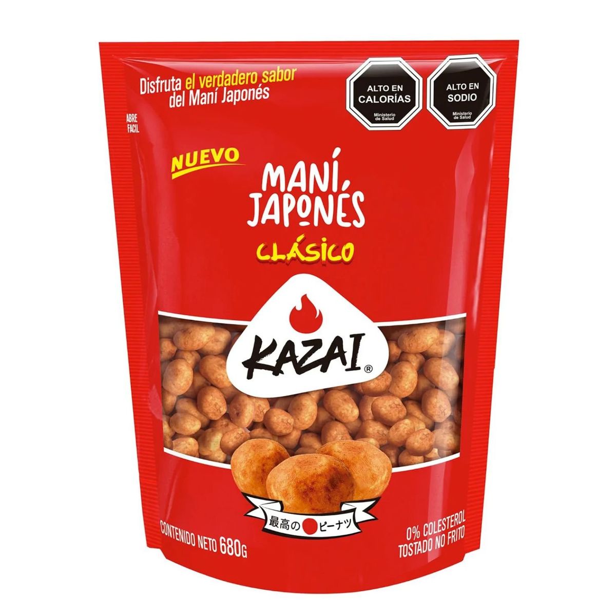 KAZAI - Maní Japones Clásico Kazai 680 g