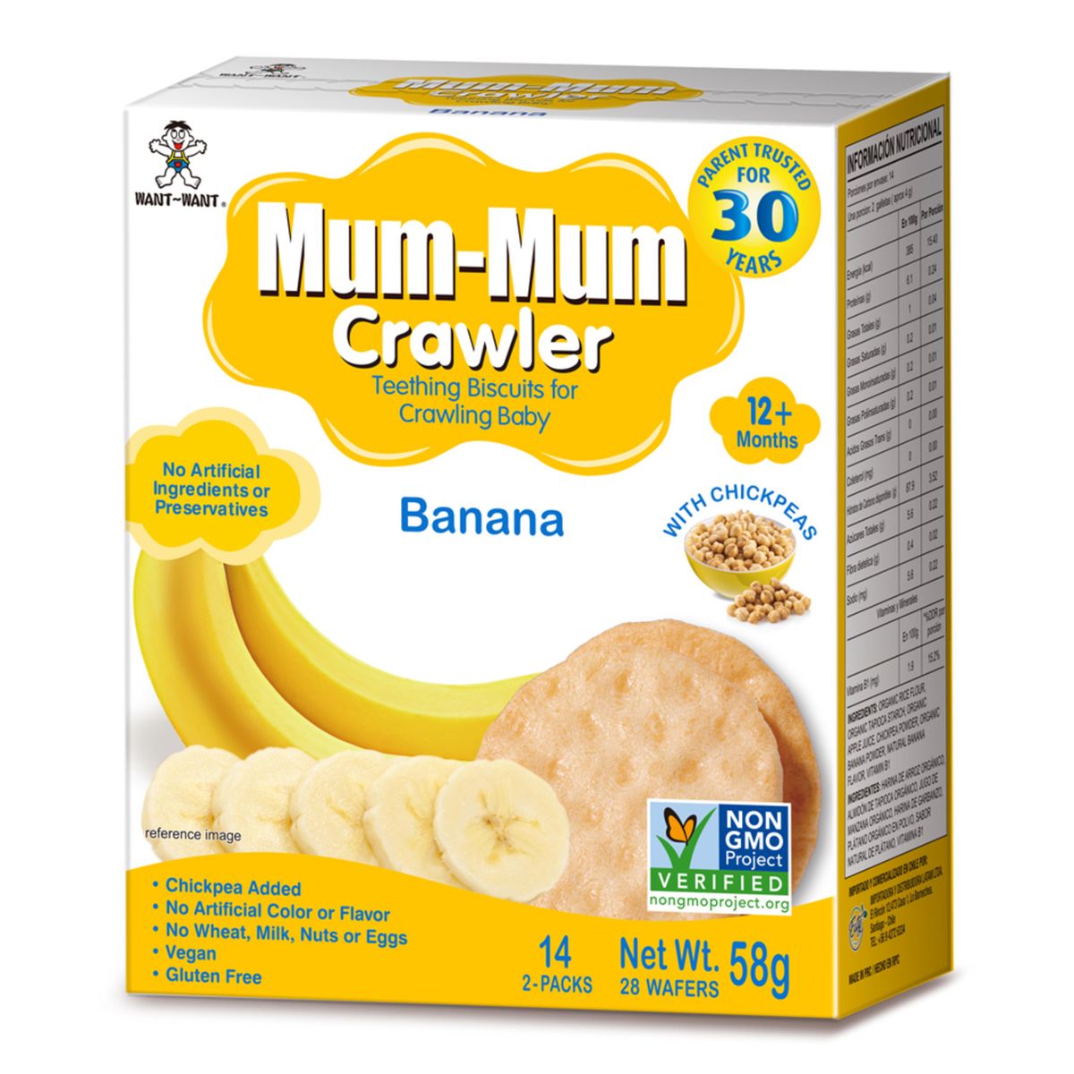 BABY MUM MUM - Galletas de Arroz Baby Mum Mum Plátano 50 g