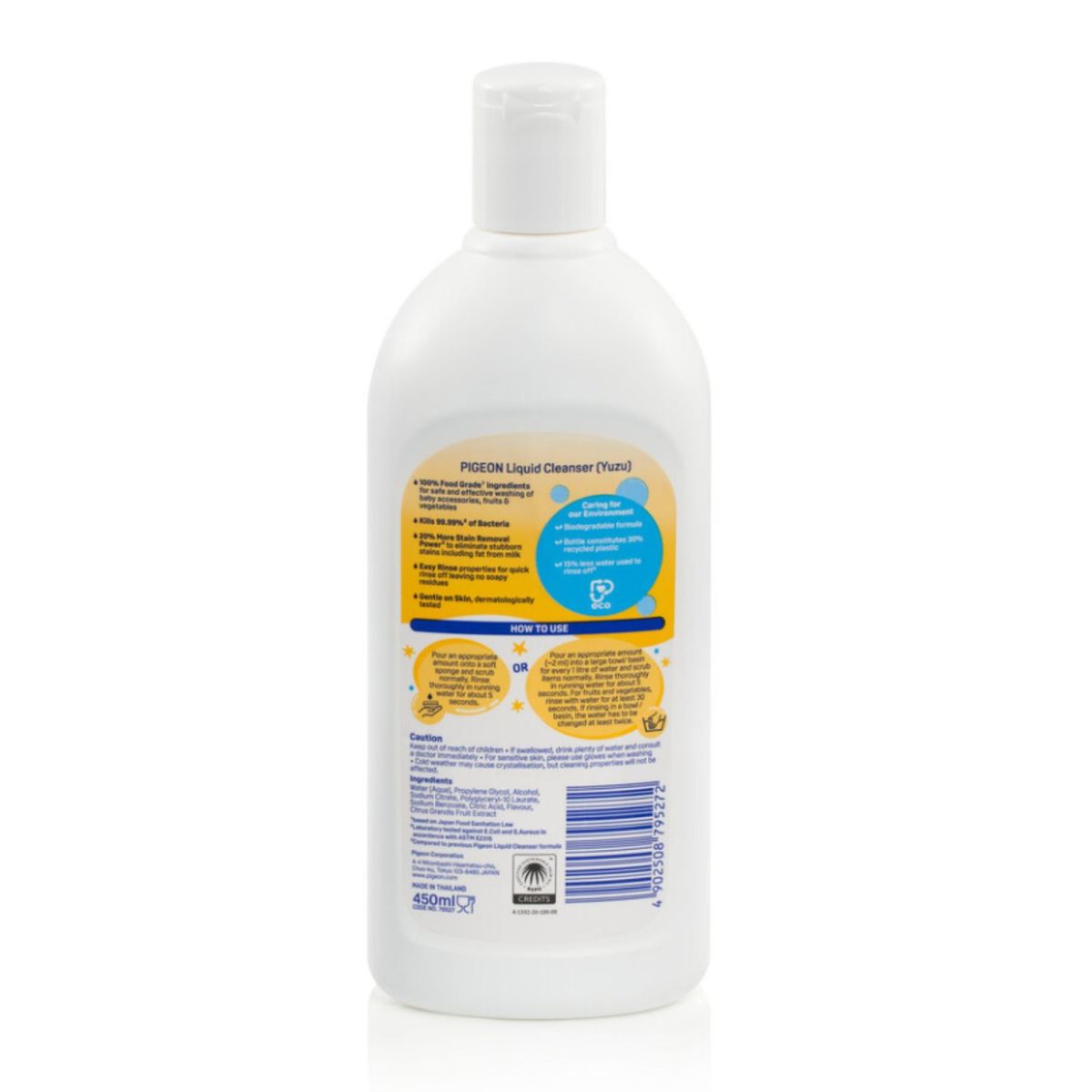 PIGEON - Líquido Limpia Mamadera Yuzu Pigeon 450 ml