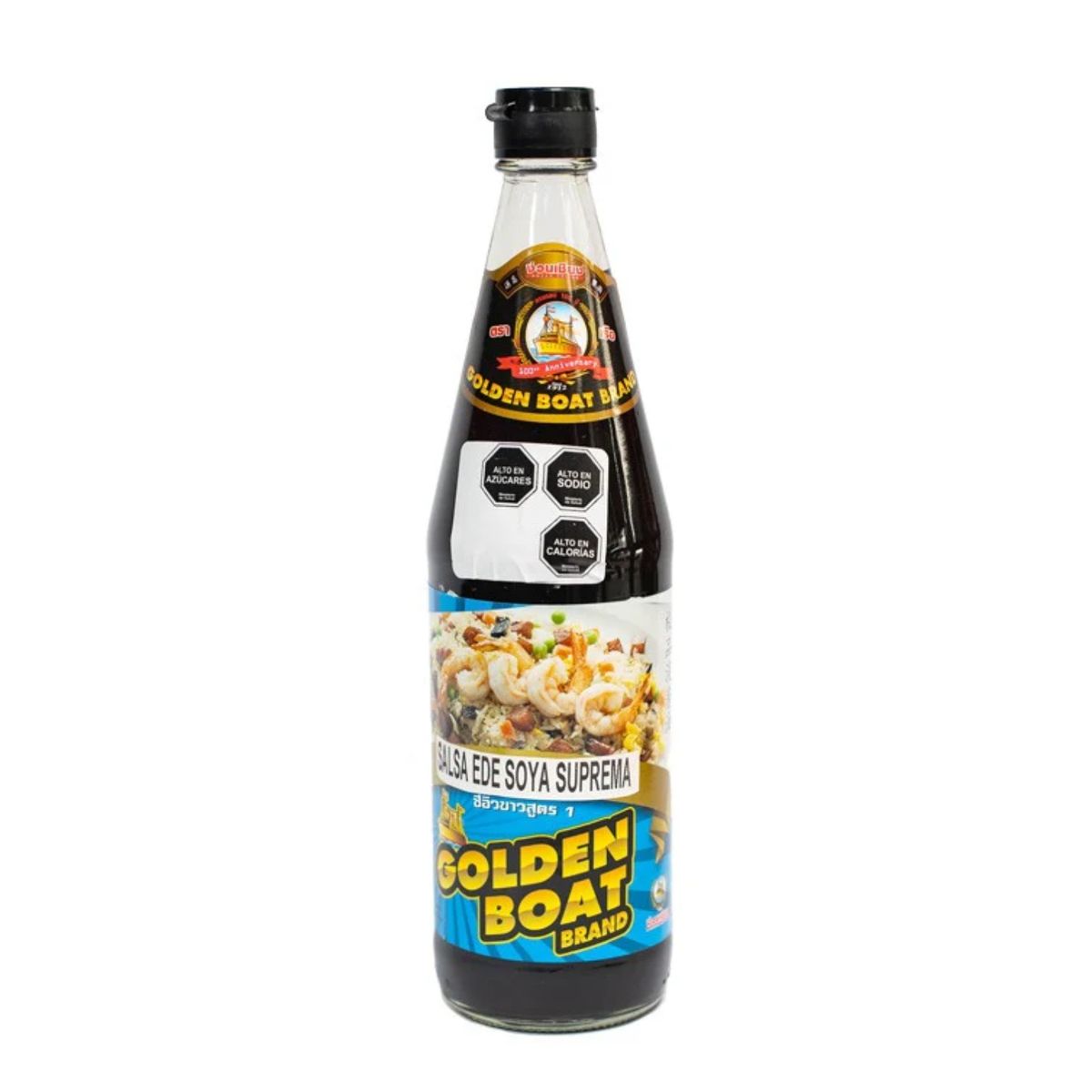 GOLDEN BOAT - Salsa de Soya Golden Boat 700 ml