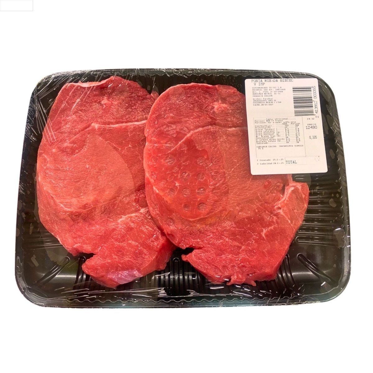 CARNICERIA - Bistec de Posta Rosada Cat V Importado Mesón
