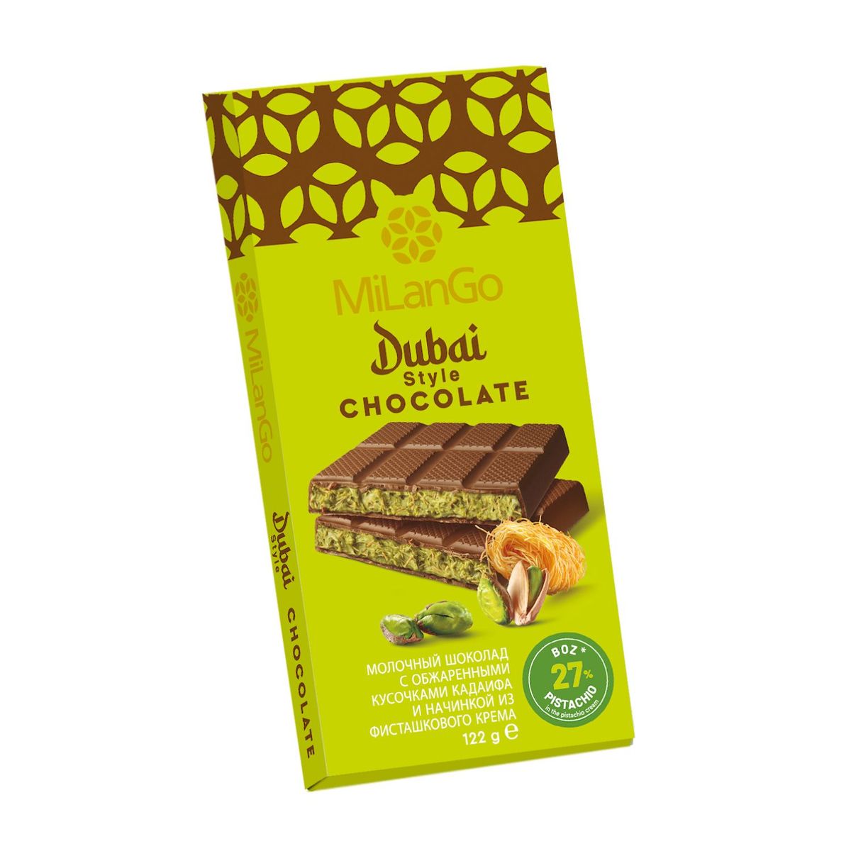 MILANGO - Chocolate Dubai Milango Pistacho 122 gr