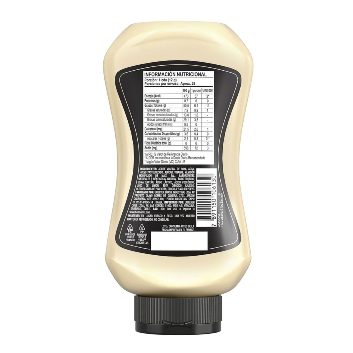 HELLMANN'S - Mayonesa Supreme Hellmann's 330 g