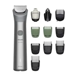 PHILIPS - Afeitadora Multigroom Mg5923