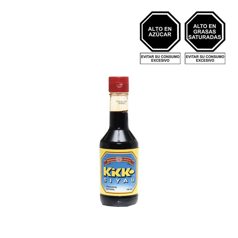 KIKKO - Salsa De Soya Siyau Kikko Frasco x 160 mL