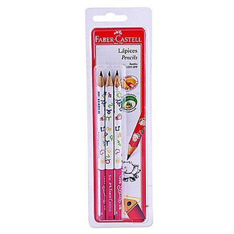 FABER CASTELL - Lápices Faber Castell Jumbo B1205 Blíster 3 Und
