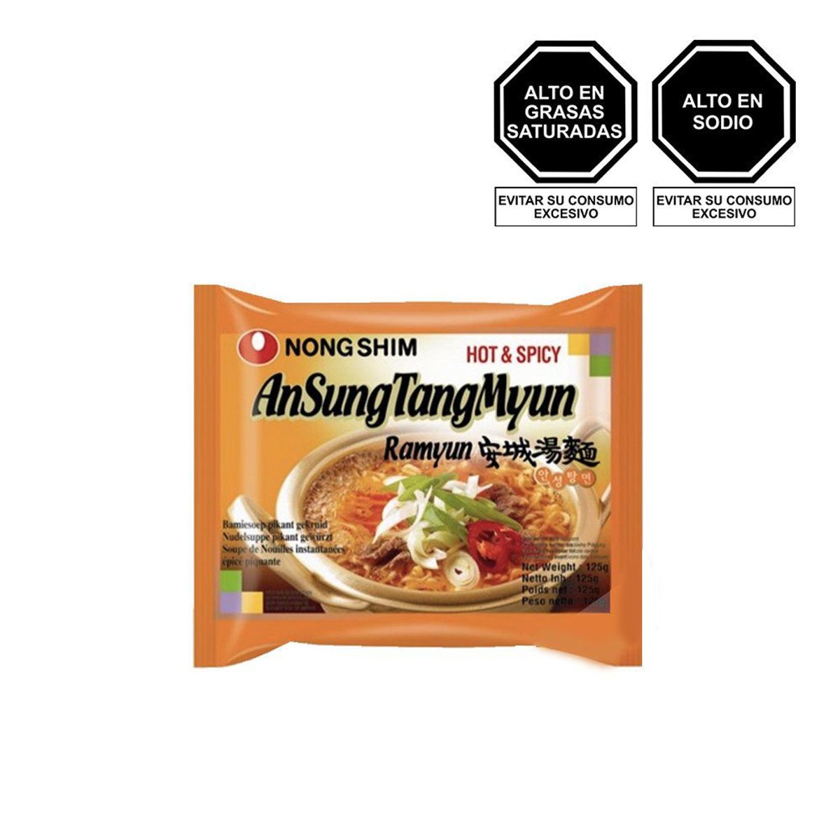 NONG SHIM - Sopa Carne Picante Nong Shim Bolsa 125 g
