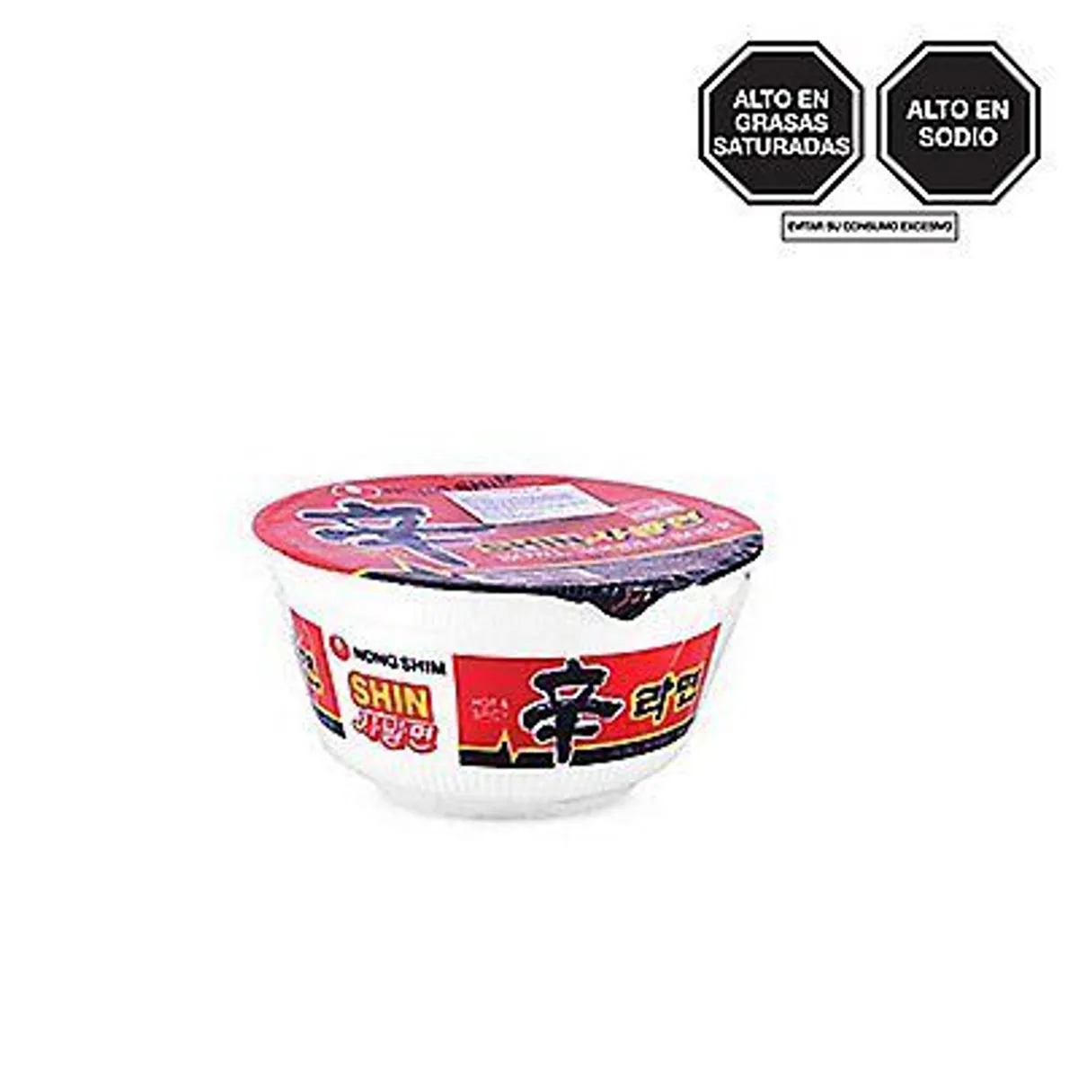 NONG SHIM - Sopa Instantánea Nong Shim Carne Verduras y Picante Envase 86 g