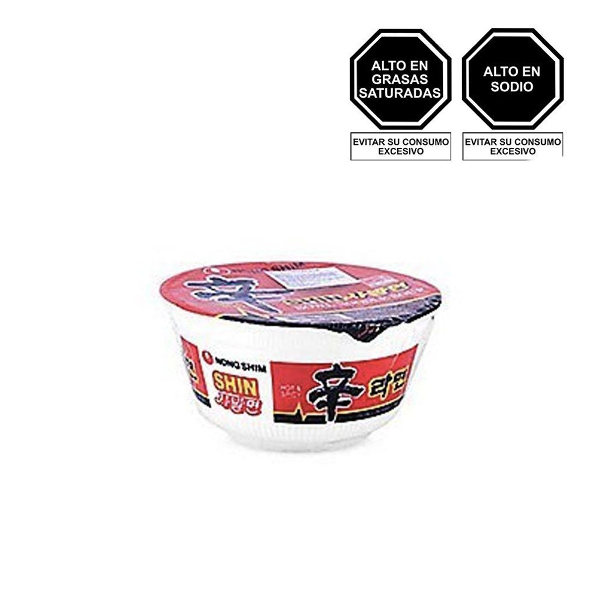 NONG SHIM - Sopa Instantánea Nong Shim Carne Verduras y Picante Envase 86 g