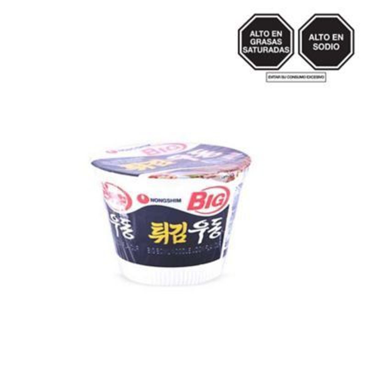 NONG SHIM - Sopa Marisco Nong Shim Envase 111 g