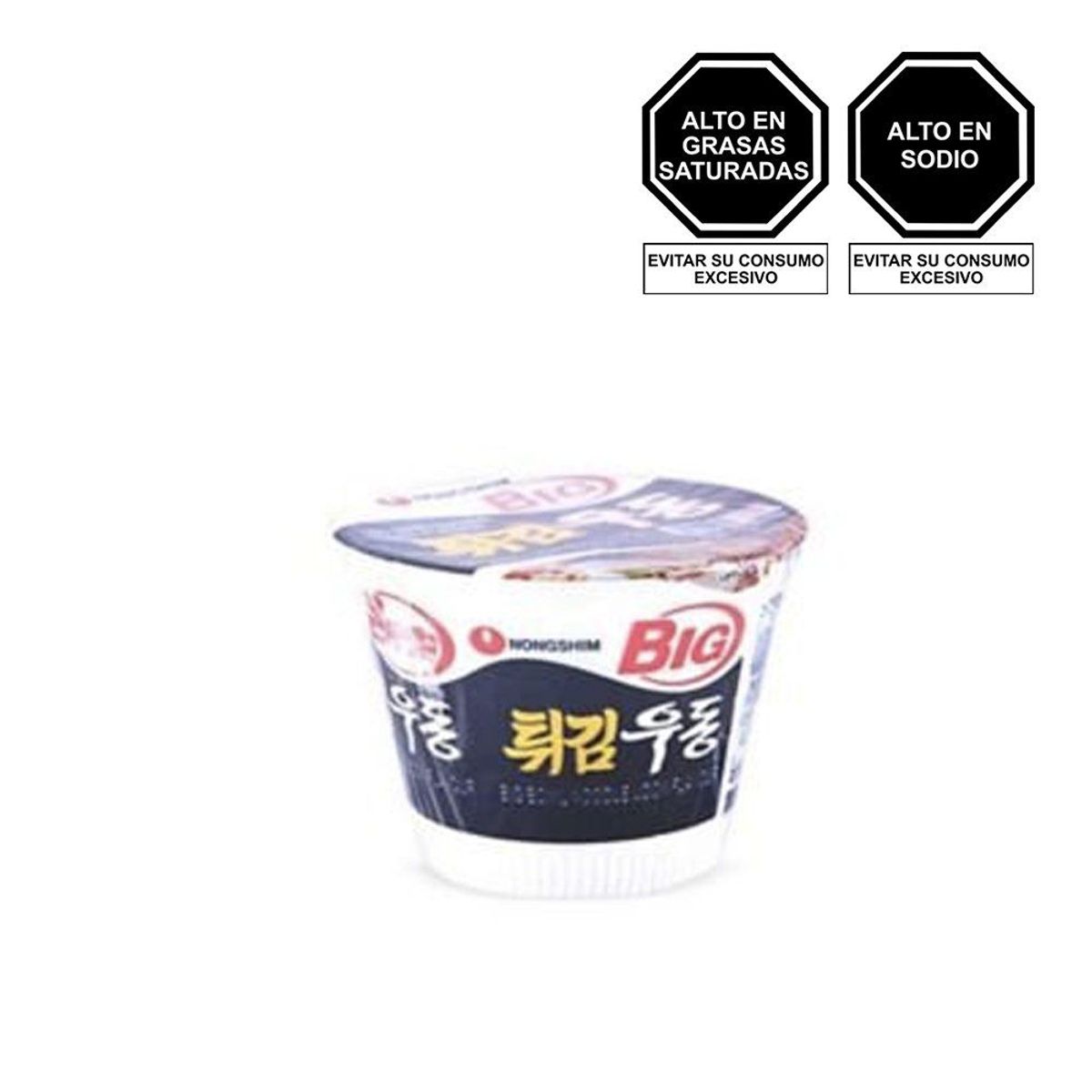 NONG SHIM - Sopa Marisco Nong Shim Envase 111 g