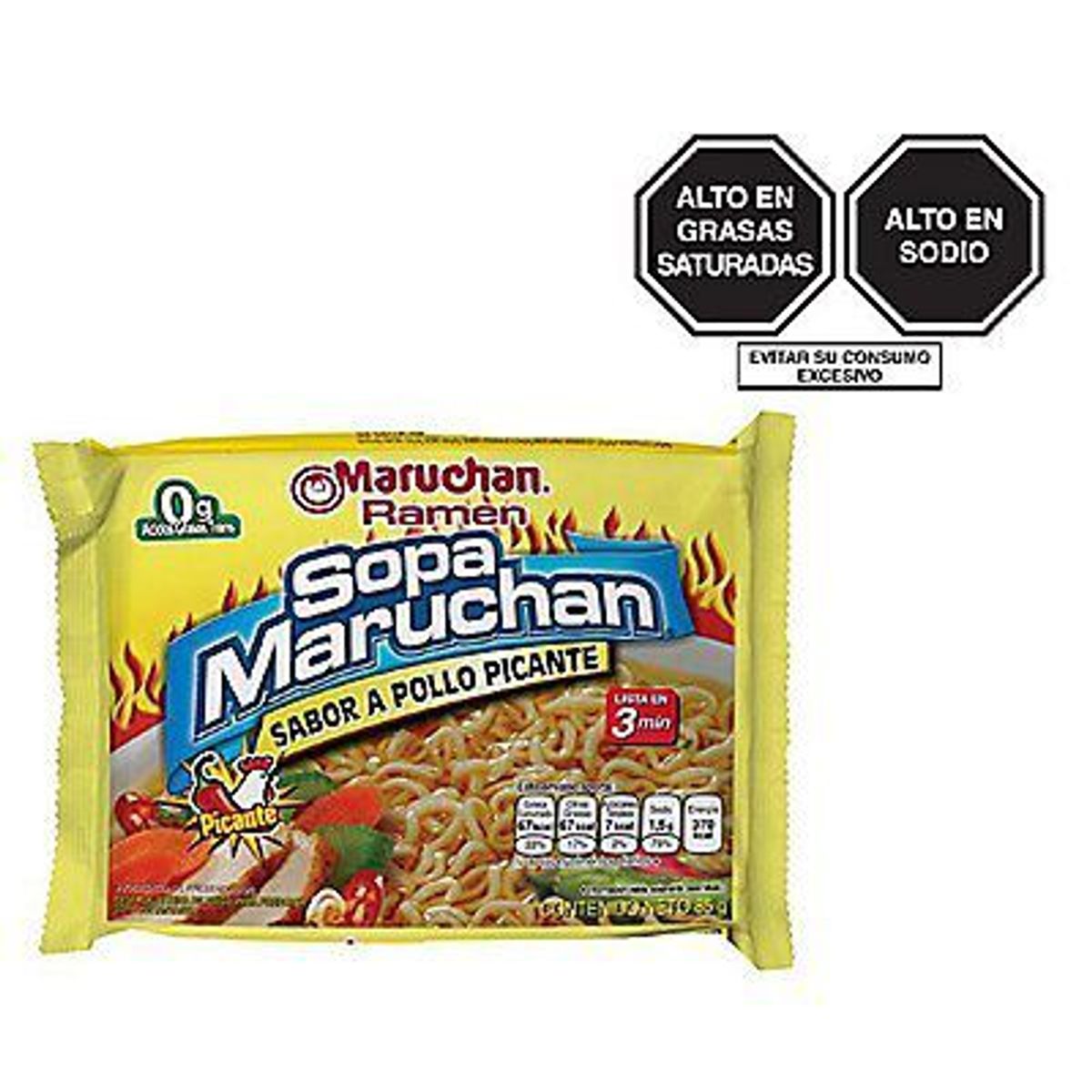 MARUCHAN - Ramen Maruchan Pollo Picante Empaque 85 g