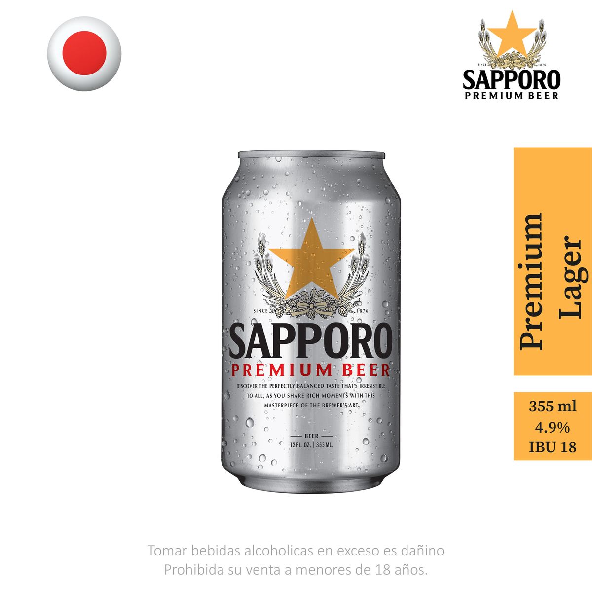 SAPPORO - Cerveza Sapporo Premium Lager Lata 355 mL