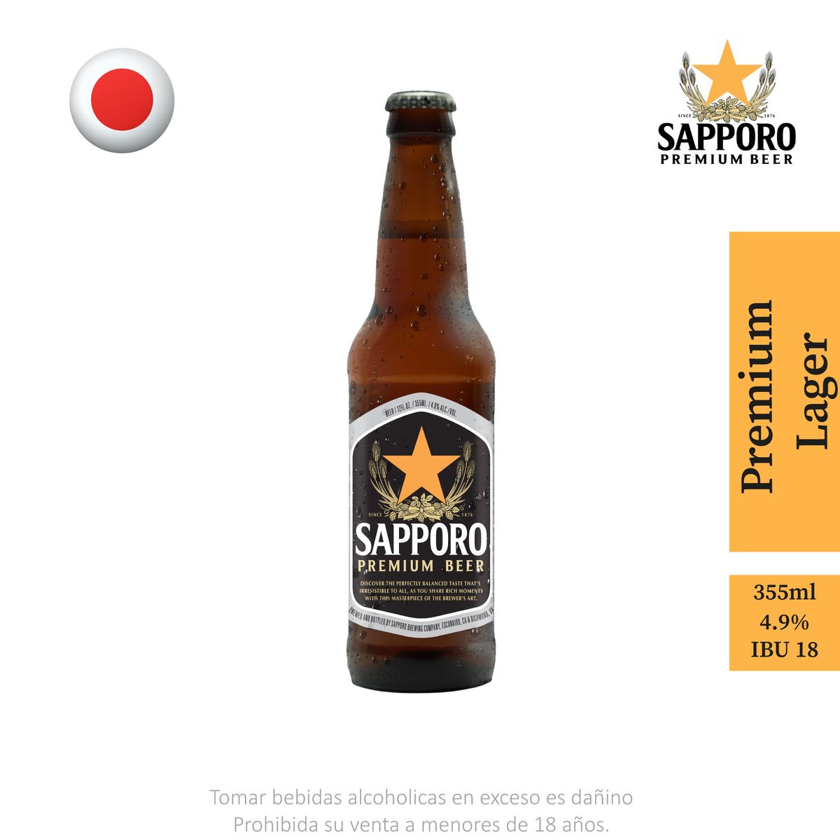 SAPPORO - Cerveza Sapporo Premium Lager Botella 355 mL