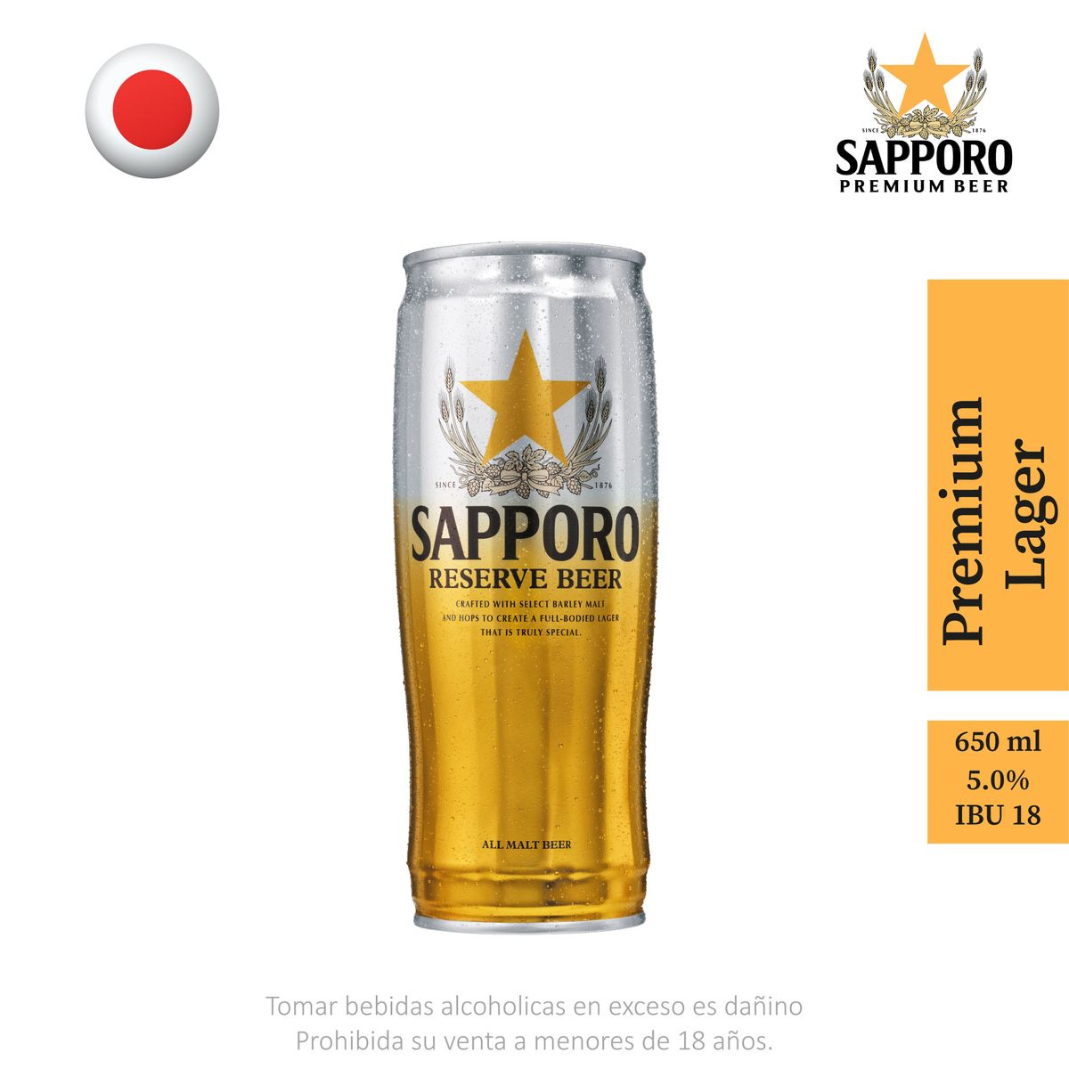 SAPPORO - Cerveza Sapporo Premium Lager Reserve Lata 650 mL