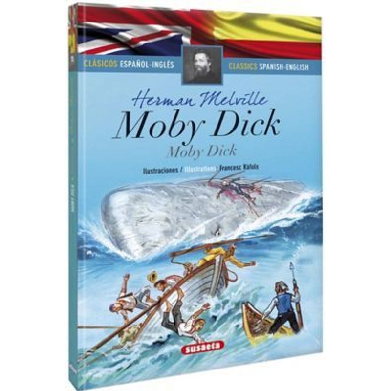LEXUS - SUBMD1 MOBY DICK BIL