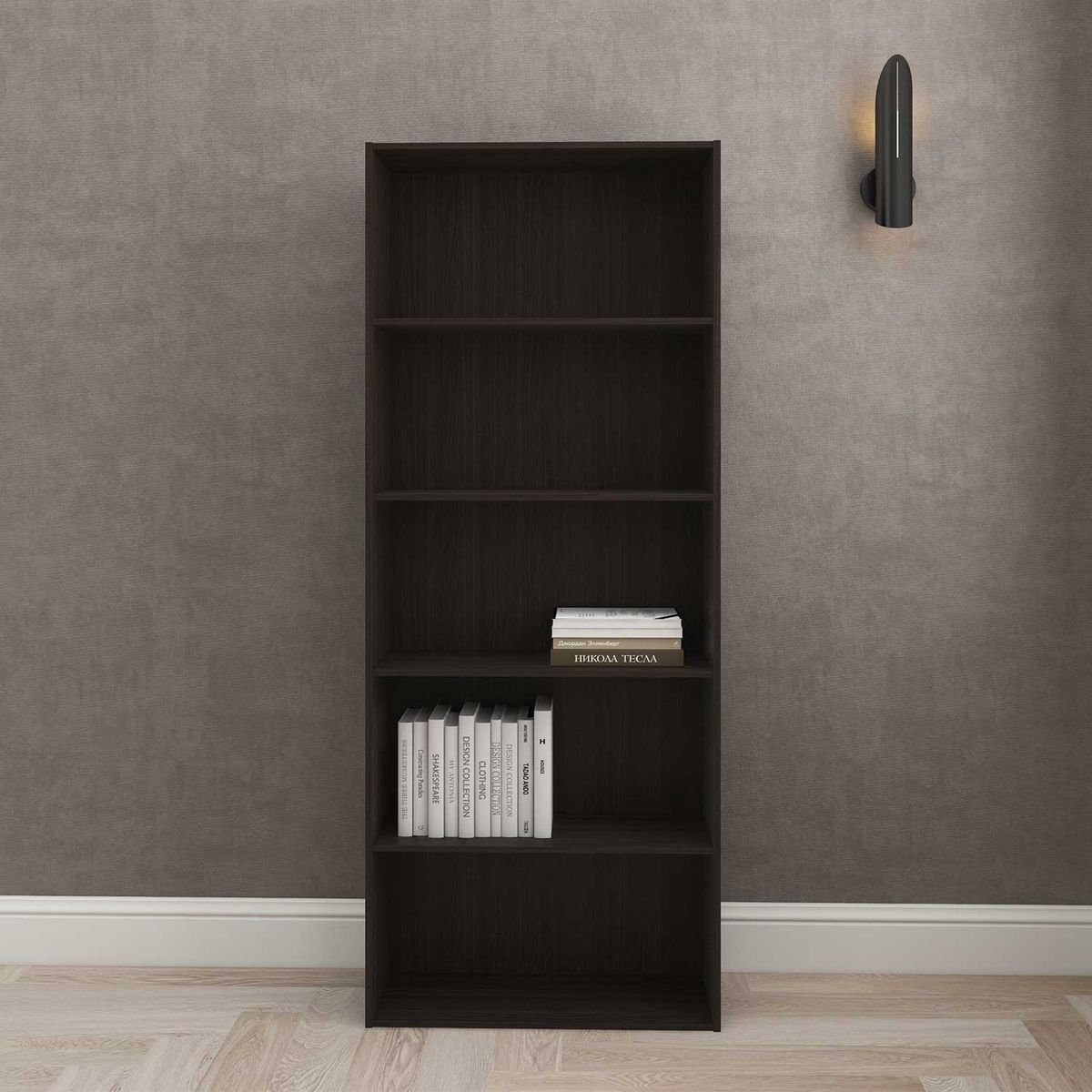 CASA JOVEN - Estante Polikubo 5 Divisiones Ebony