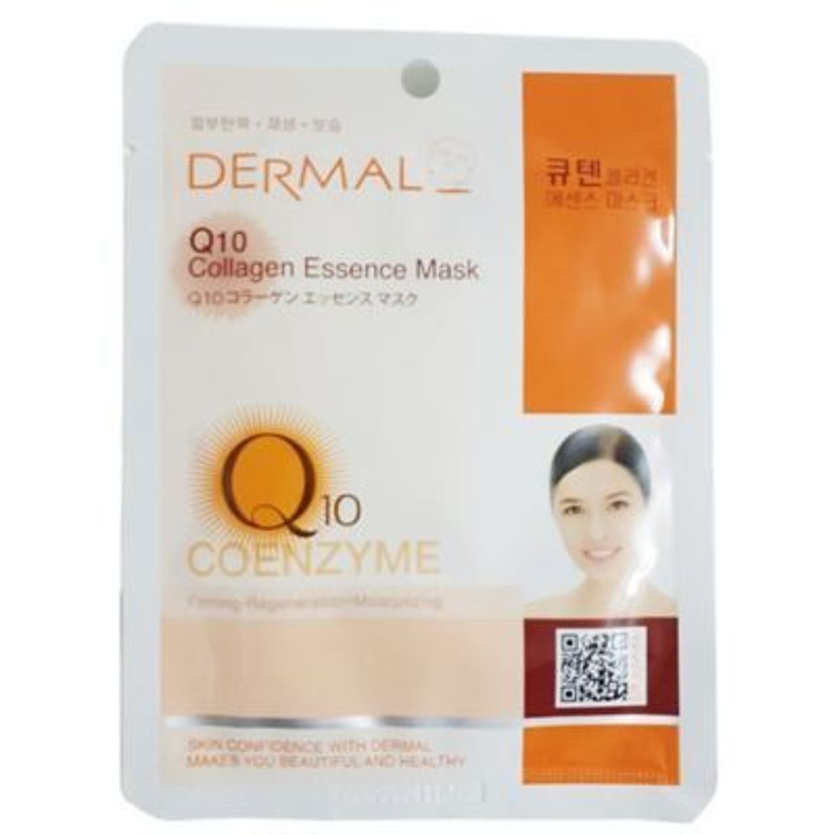 DERMAL - Mascarilla Facial Dermal De Colágeno Q10 Empaque 23 g