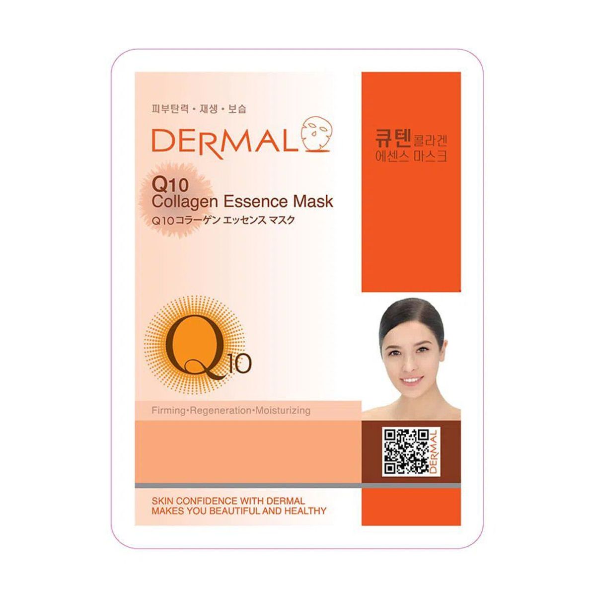 DERMAL - Mascarilla Facial Dermal De Colágeno Q10 Empaque 23 g