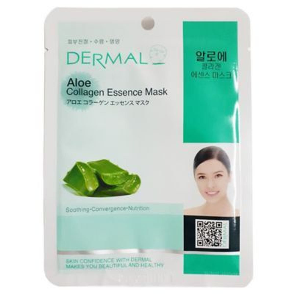 DERMAL - Mascarilla Facial Dermal Colágeno Aloe Sachet Empaque 23 g