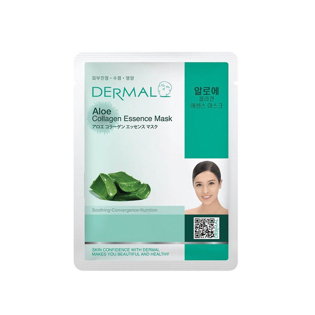 DERMAL - Mascarilla Facial Dermal Colágeno Aloe Sachet Empaque 23 g