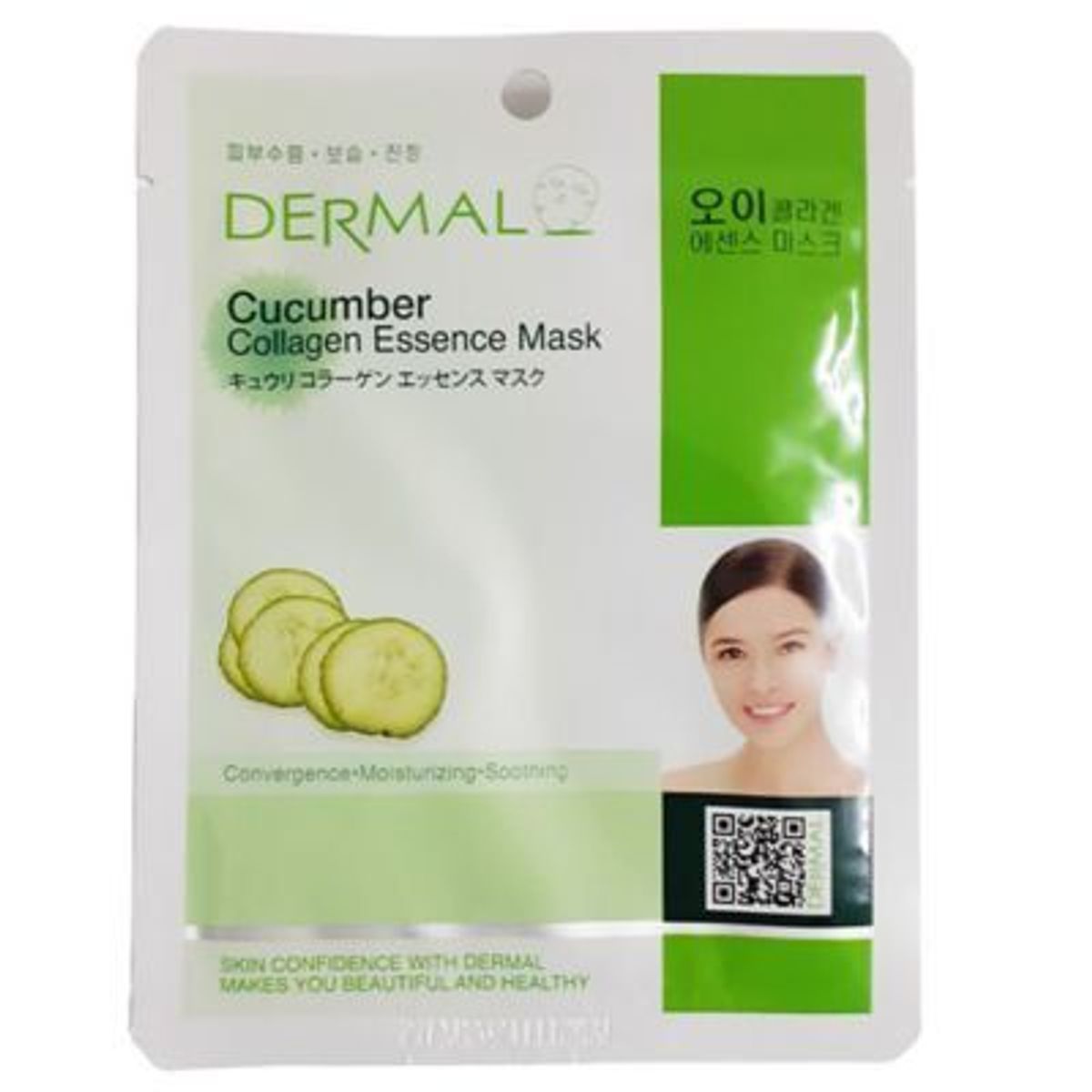 DERMAL - Mascarilla Facial Dermal Colágeno Pepino Empaque 23 g