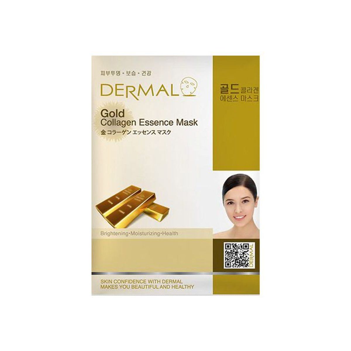 DERMAL - Mascarilla Facial Dermal Colágeno Oro Empaque 23 g