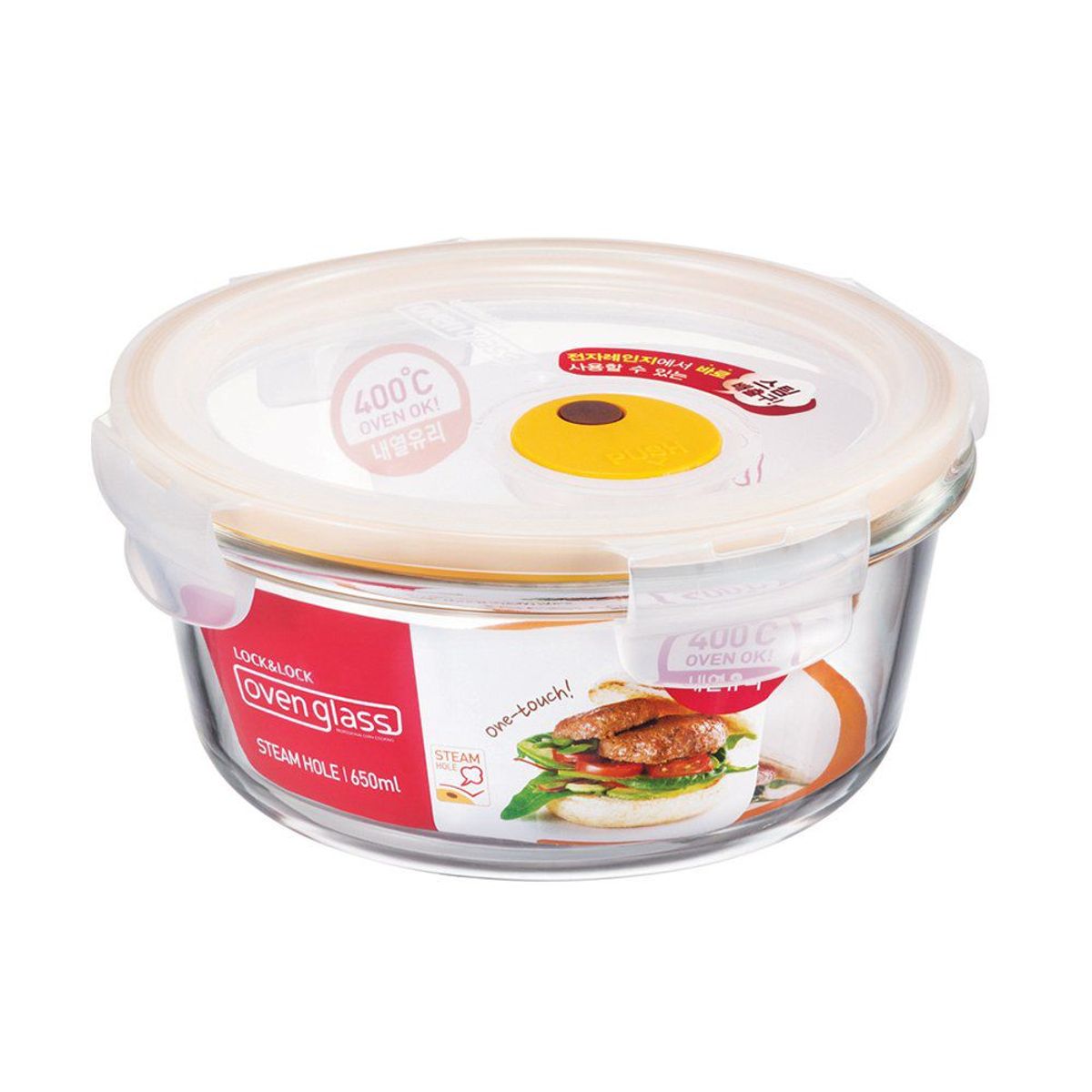 BOROSEAL - Refractario Redondo 650mL Ovenglass Euro