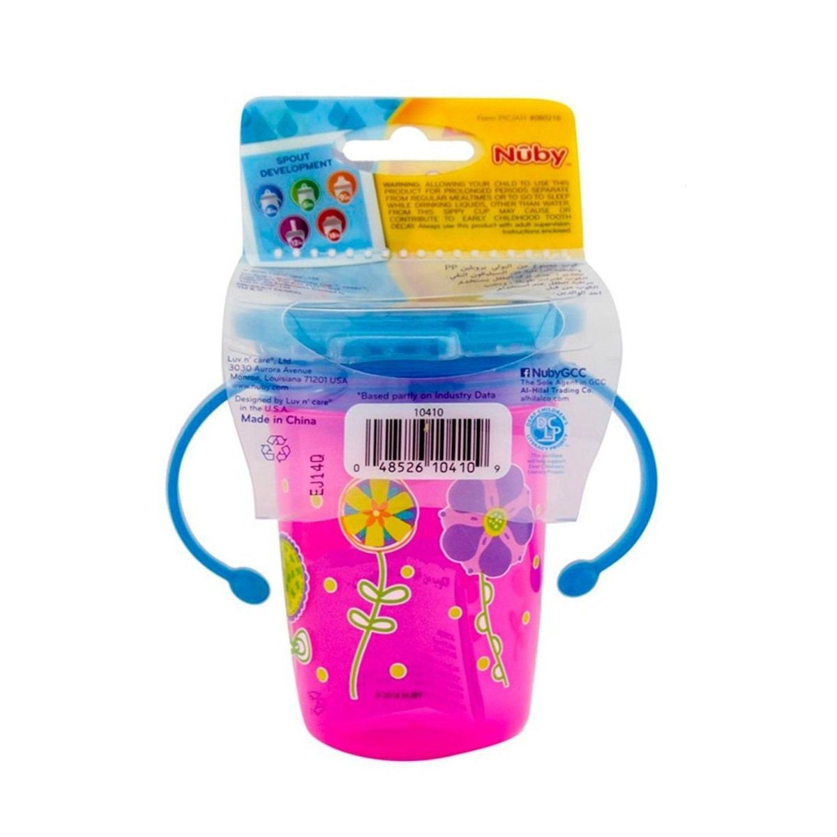 NUBY - Vaso Antiderrame 360 para Bebé 8 Oz 240 ml