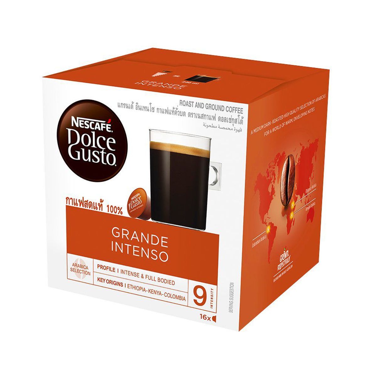 NESCAFE - CAFE CAPS DOLCE GUSTO GRANDE INTEN CAJA 10GX16UND