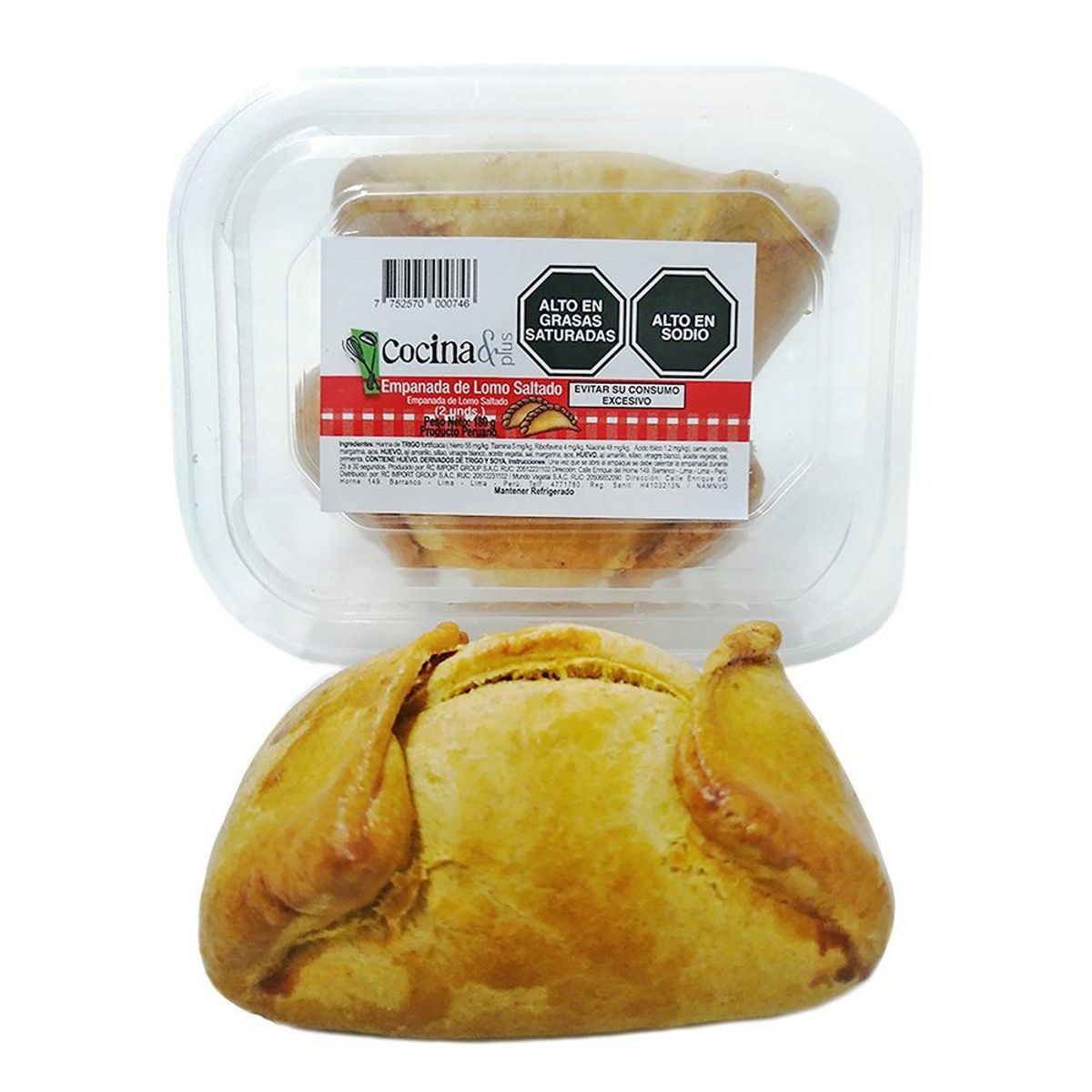 MUNDO VEGETAL - Pack Empanada De Lomo 2 Unidades
