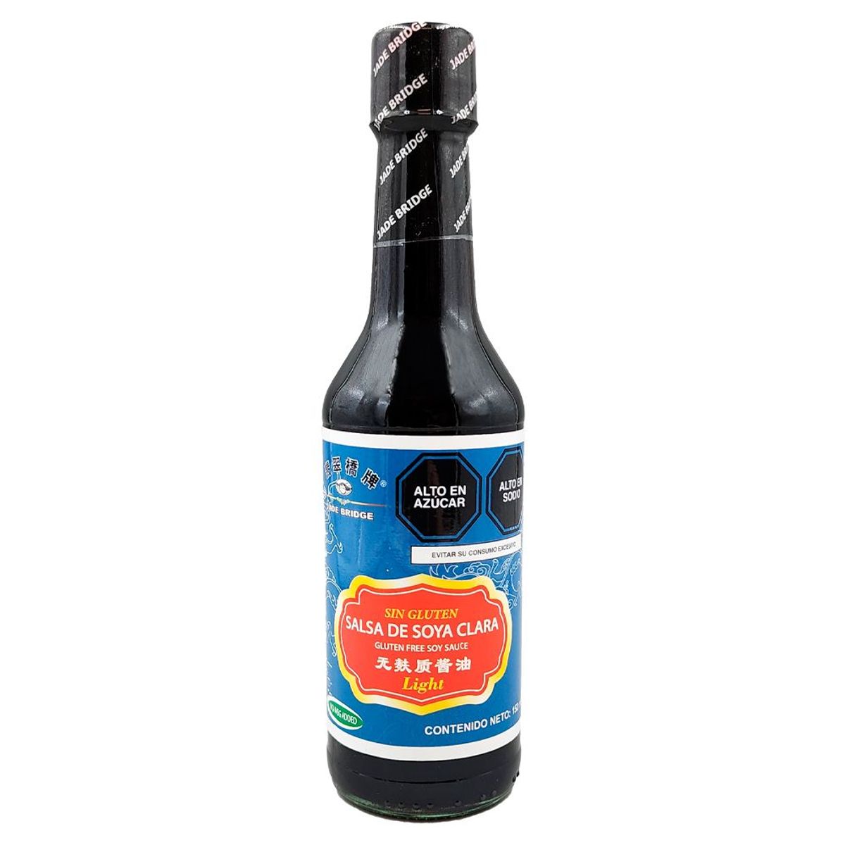 OLISUR - Salsa de Soya Olisur Clara Sin Gluten Botella 150 mL
