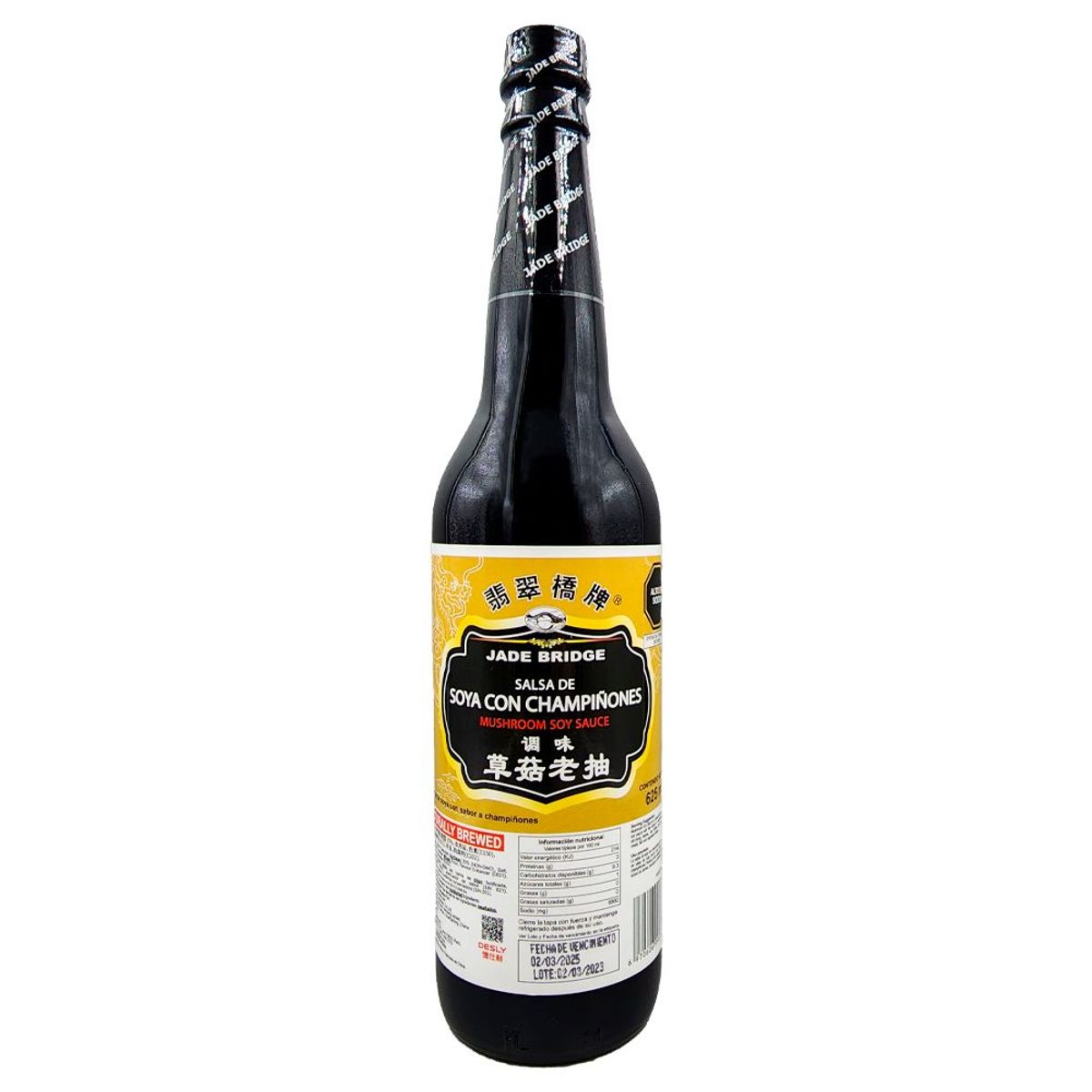 OLISUR - Salsa de Soya Olisur con Champiñones Botella 625 mL