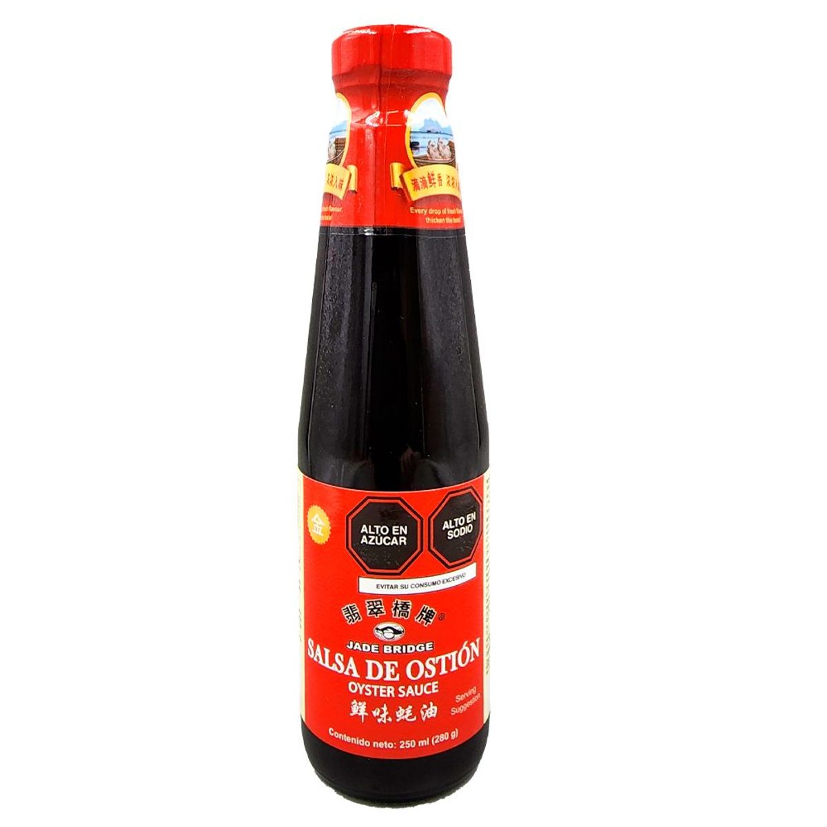 OLISUR - Salsa de Ostión Olisur Envase 280 g