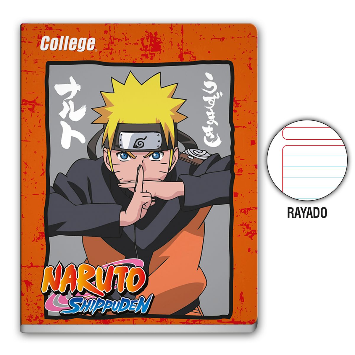COLLEGE - Cuaderno Rayado College Naruto Deluxe 80 Hojas