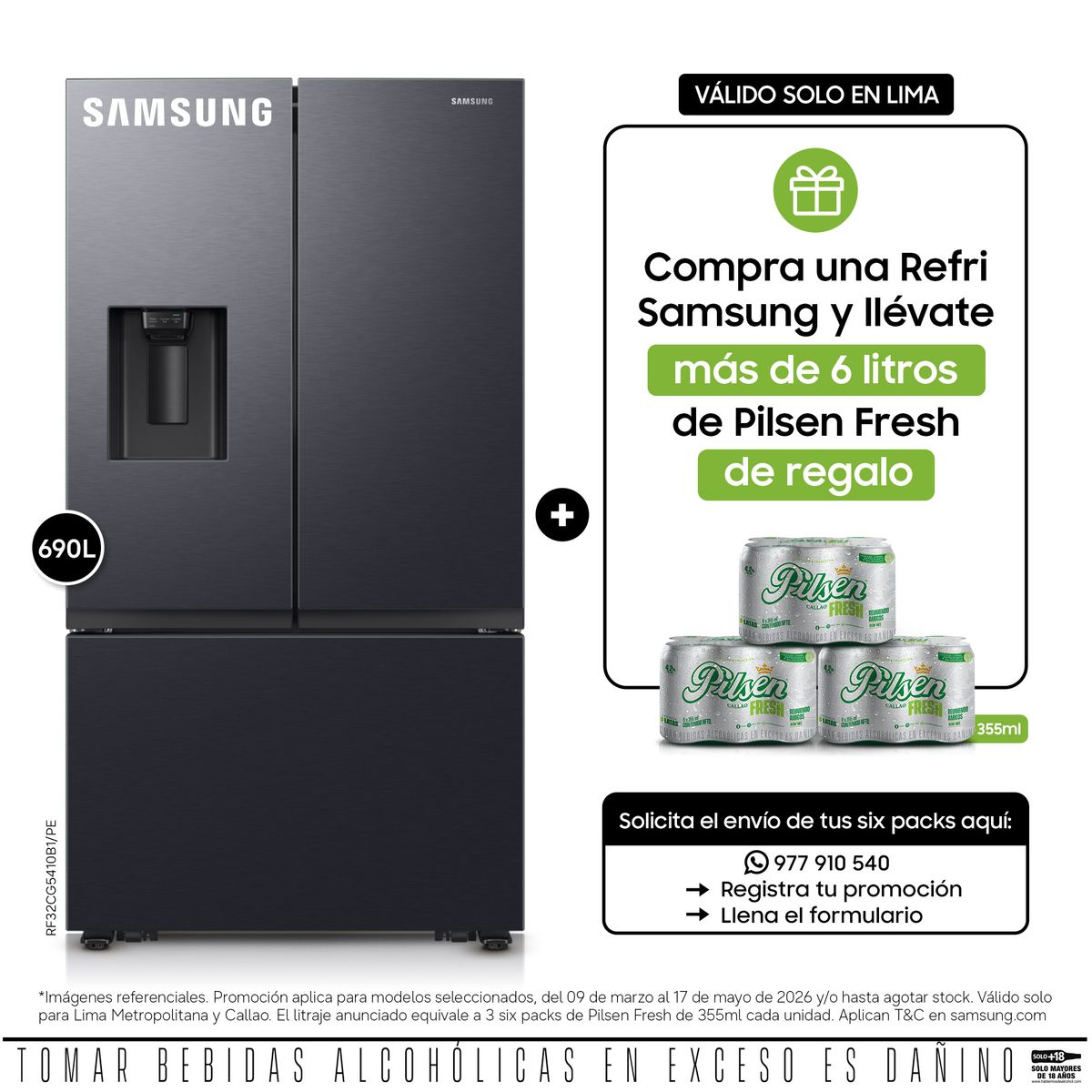 SAMSUNG - Refrigeradora Samsung French Door 690L