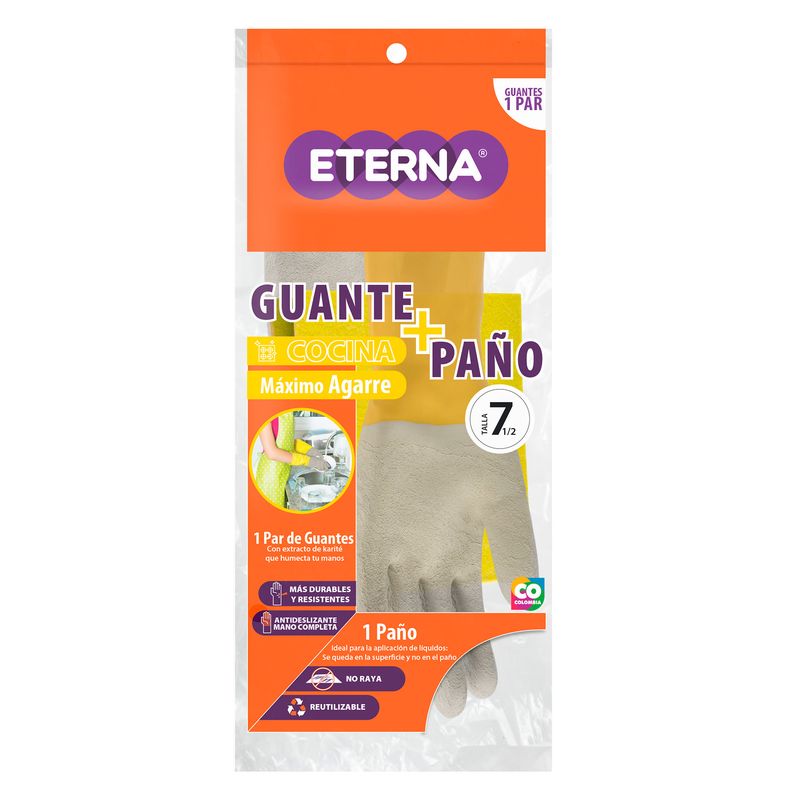 ETERNA - Guantes Eterna Maxi Agarra Talla 7.5 + Paño