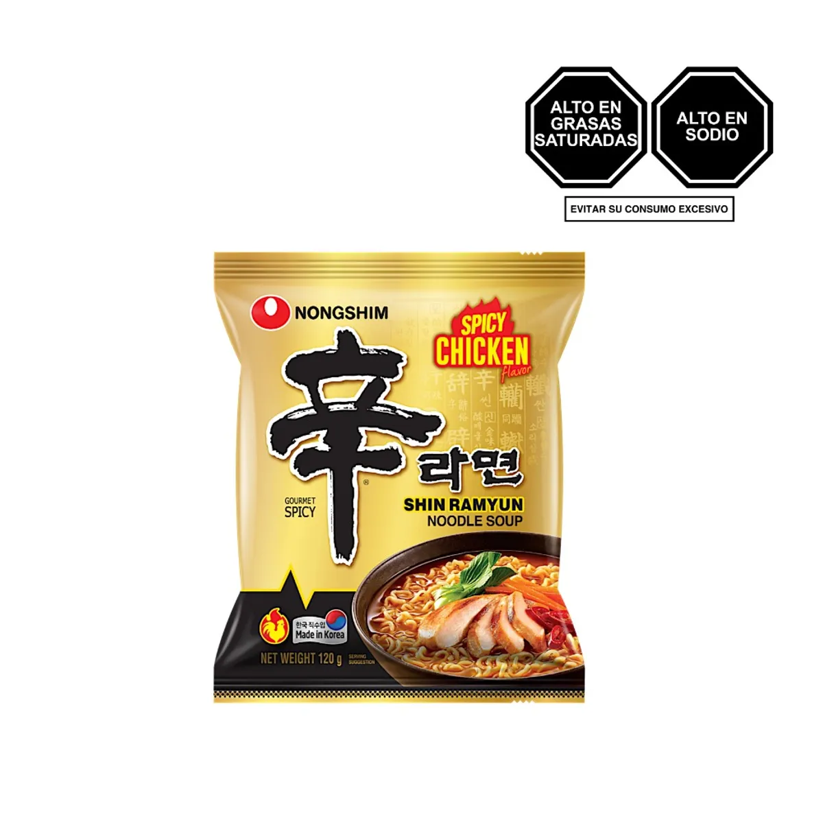 NONG SHIM - Sopa Shin Ramyun Nongshim Spicy Chicken Empaque 120 g