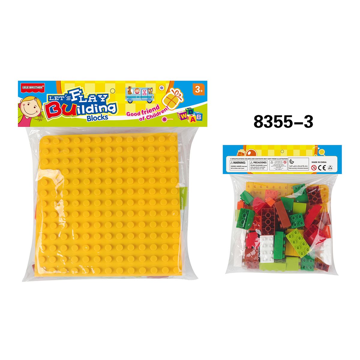 SHEN HUA - Bloques de Construcción