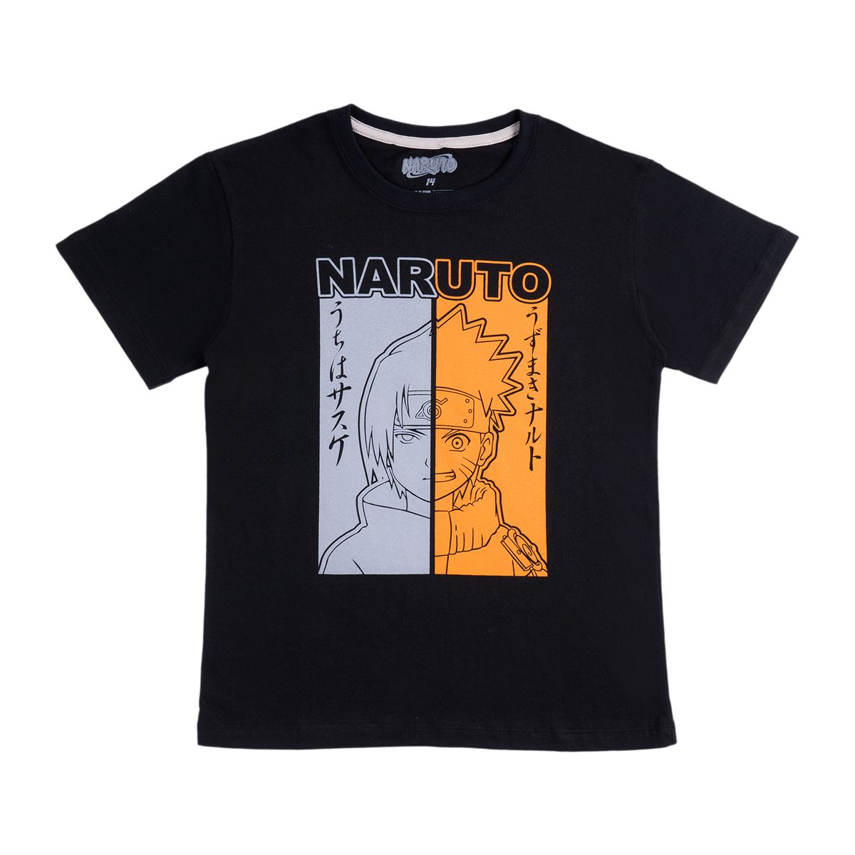 NARUTO - Polo Niño Naruto