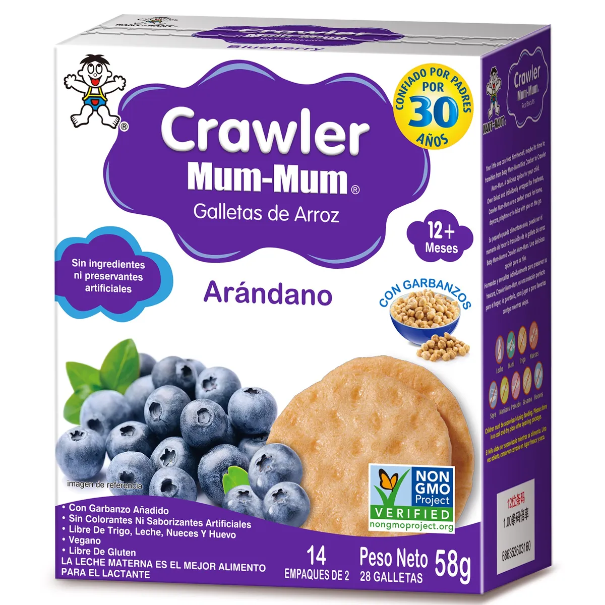 MUM MUM - Galleta de Arroz Crawler Mum Mum Arándano Caja 58 g